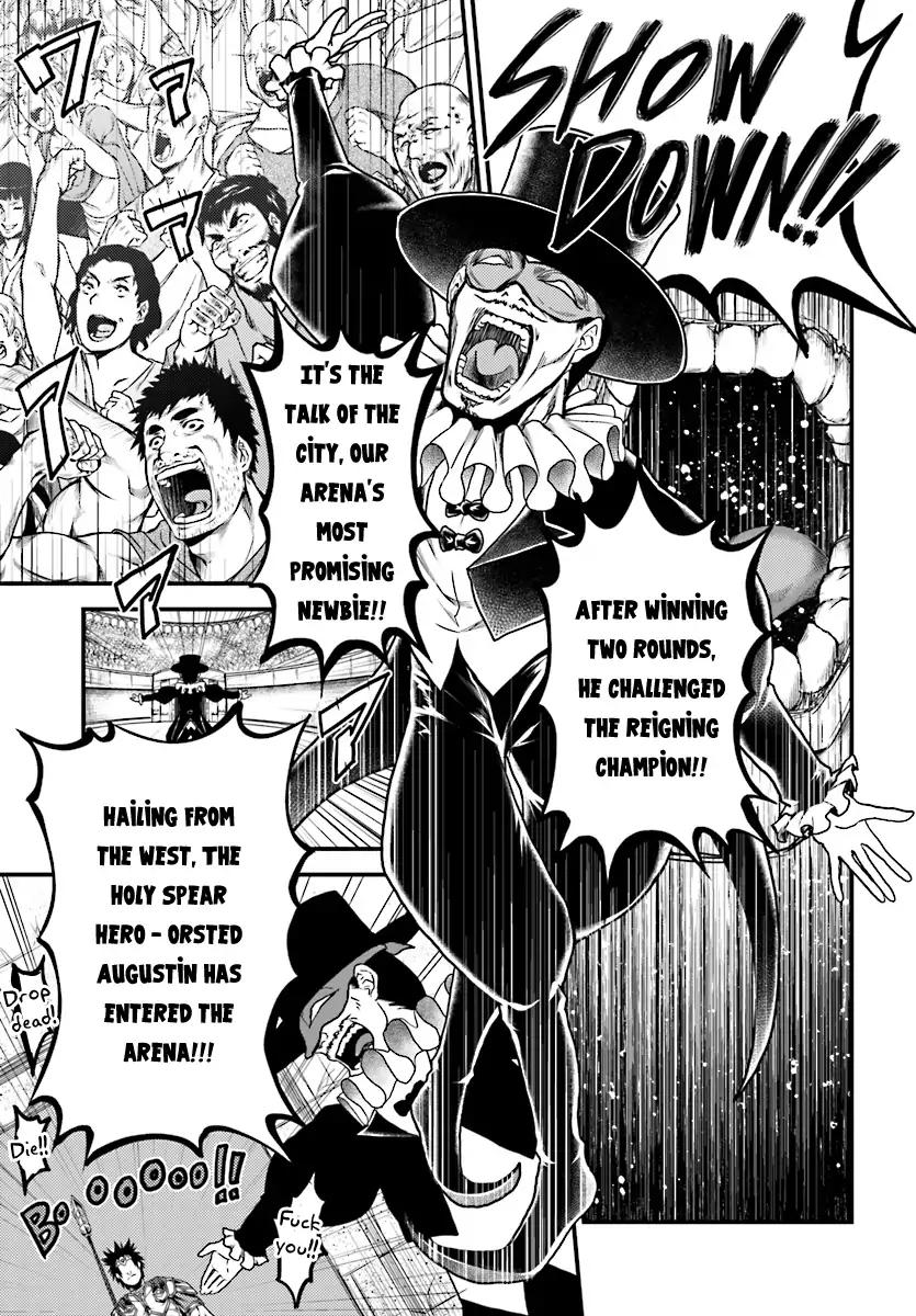 Murabito desu ga Nani ka? Chapter 15 24